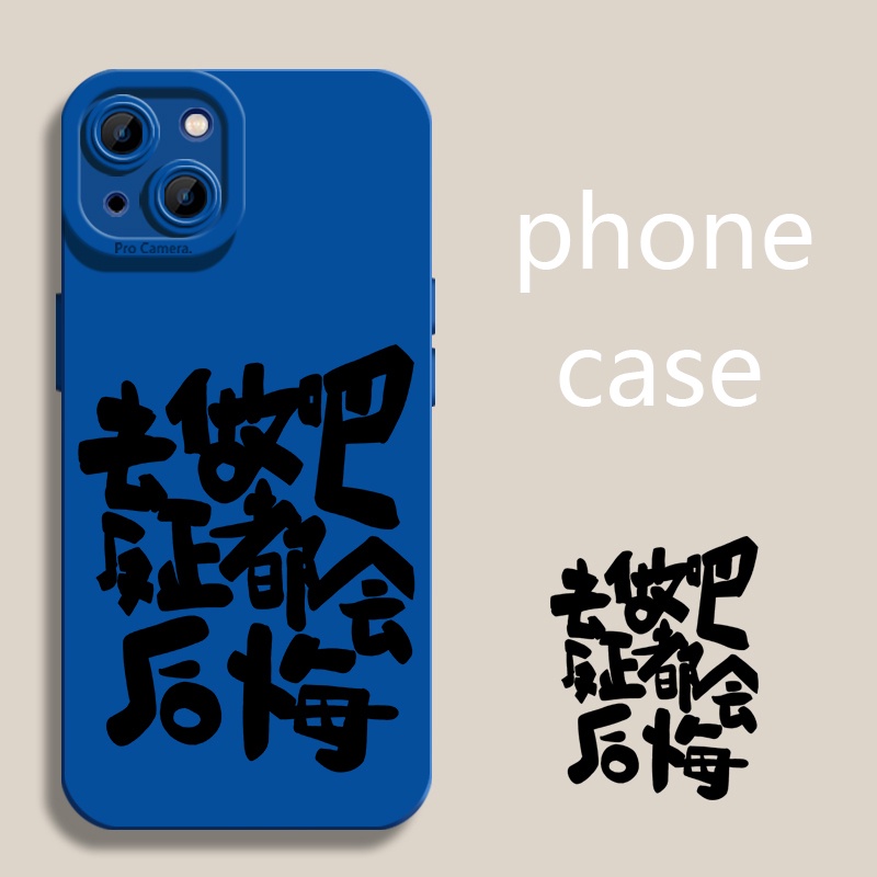 Soft Case Silikon TPU Tahan Banting Untuk IPhone 14 13 12 11 Pro X XR XS Max Plus