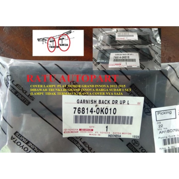 COVER LAMPU PLAT NOMOR TOYOTA GRAND INNOVA 2012-2015 Limited