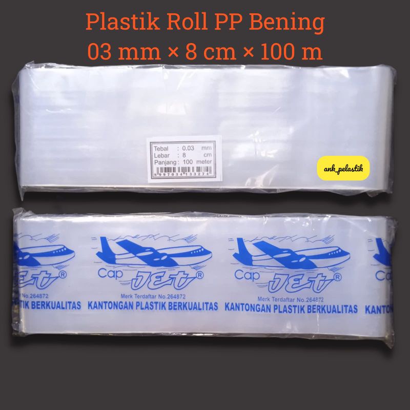 Plastik Roll PP Bening 03mm×8cm×100m Plastik Packing Plastik Snack Plastik Krupuk Plastik Keripik Pl