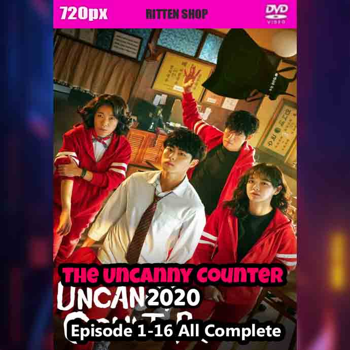 Kaset film Seri The Uncanny Counter Terbaru 2020