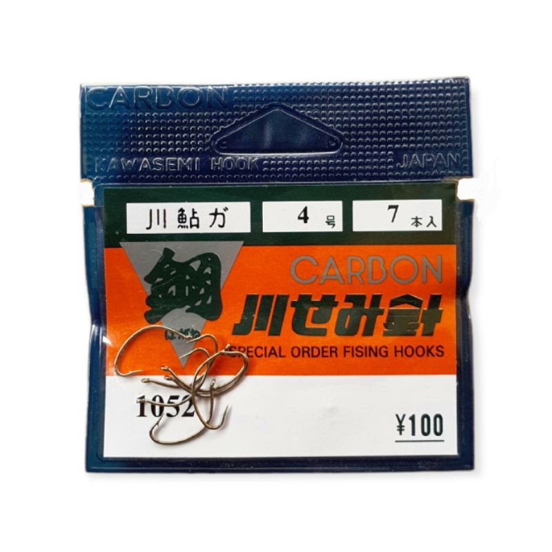 KAIL PANCING CARBON JEPANG 1052 KAWASEMI HOOK (TIPE LUCU)