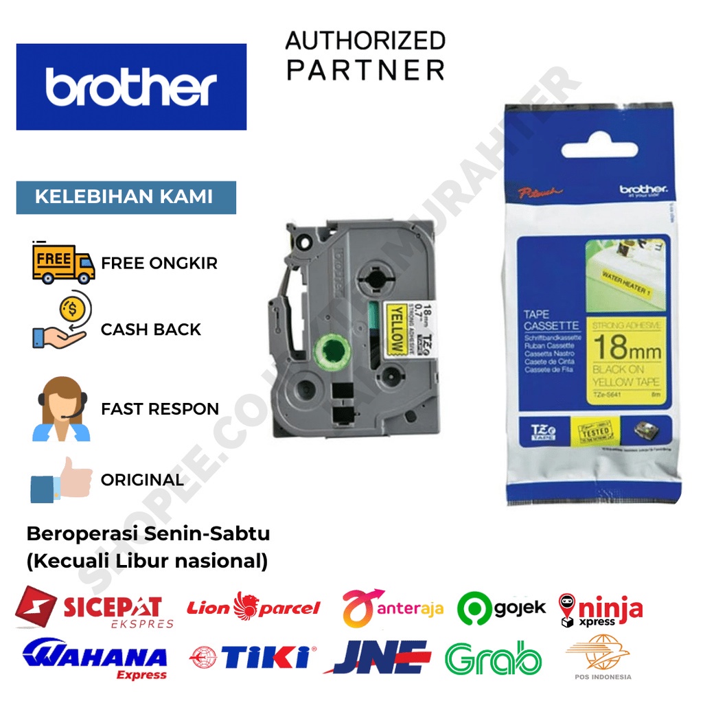 

Brother Label Tape TZe-S641 18mm Black on Yellow Strong Adhesive