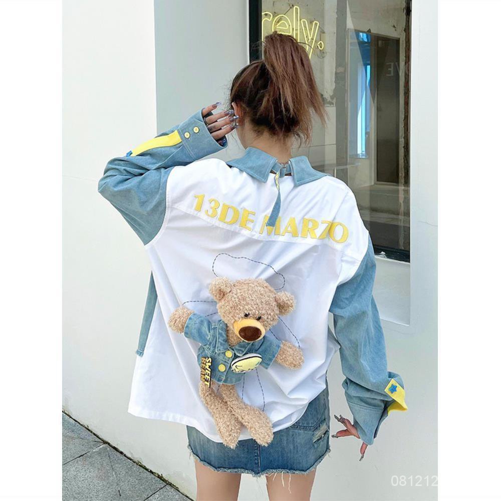 #Sisjuly# Kemeja wanita boneka tiga dimensi boneka saku yang bisa dilepas kemeja tambal sulam denim