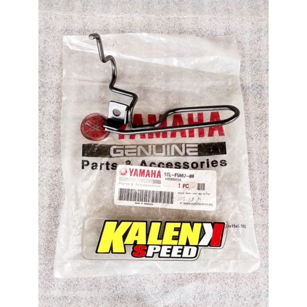 breket selang rem depan yamaha mio sporty bagian bawah original yamaha