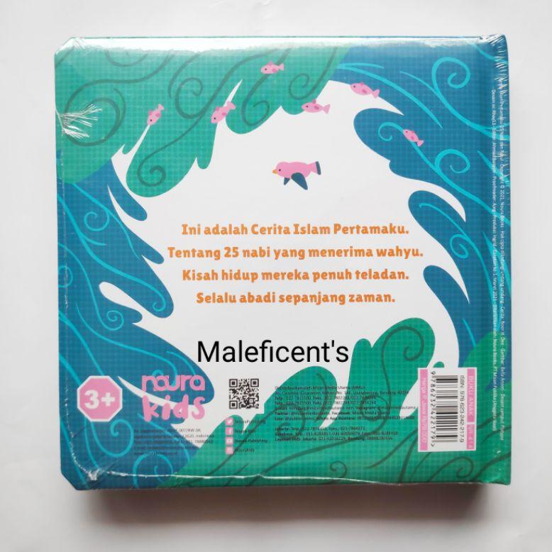 [Boardbook] Cerita Islam Pertamaku: 25 Nabi & Rasul - Nabi Muhammad - 25 Sahabat Nabi {RDD.18Oc22ᴾ}