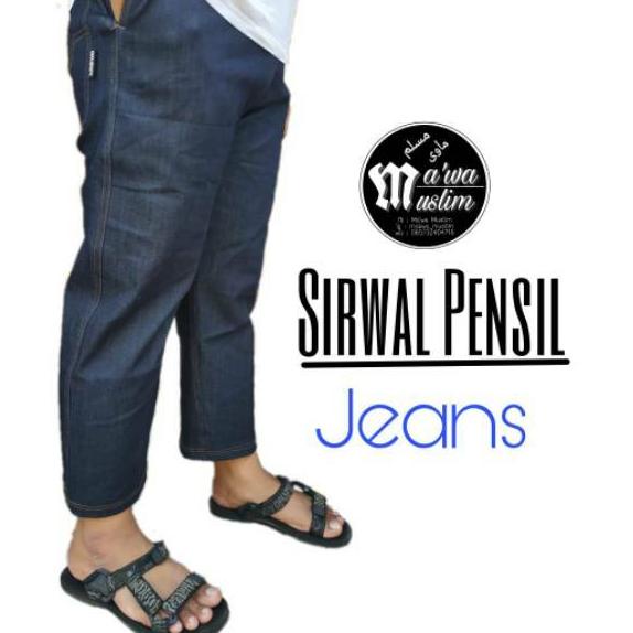 Diskon✔️Celana Sirwal pensil jeans / classic jeans / Celana cingkrang pensil jeans|SQ1