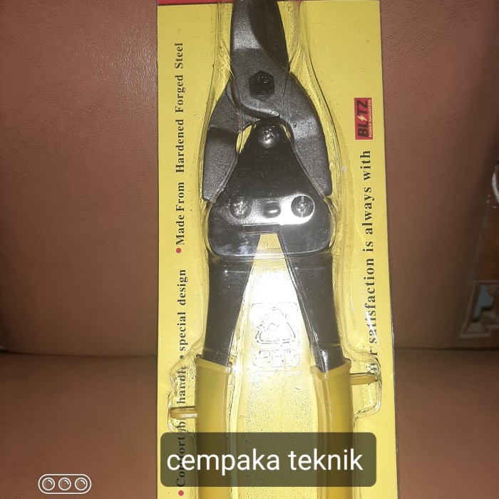 

Wow Gunting Seng/Gunting Holo 10" Trendi
