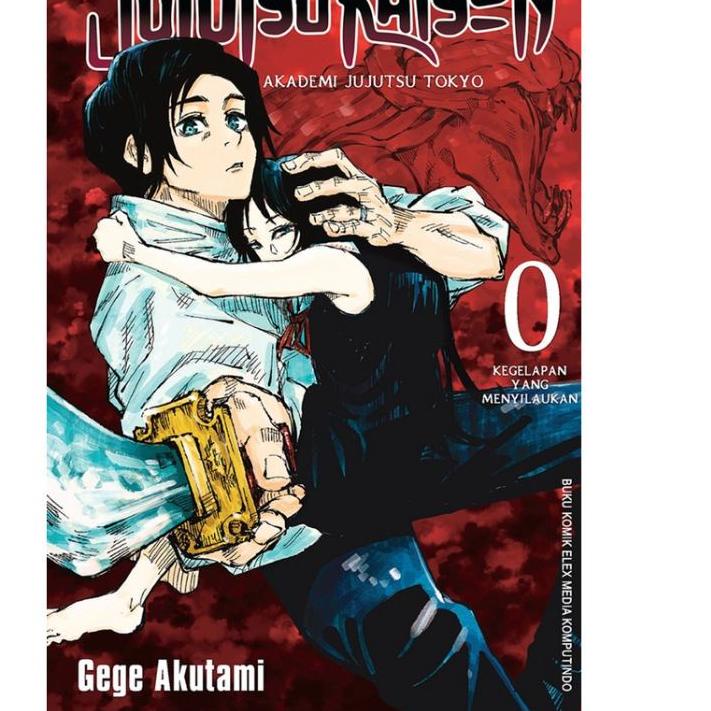 Quality Control✅MANGA Jujutsu Kaisen (Bahasa Indonesia)|SQ4