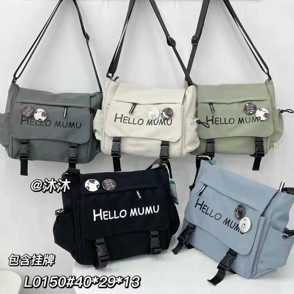 7.7   TERMURAH TAS IMPORT/TAS SELEMPANG cewe/cowok  #Shopeehaul