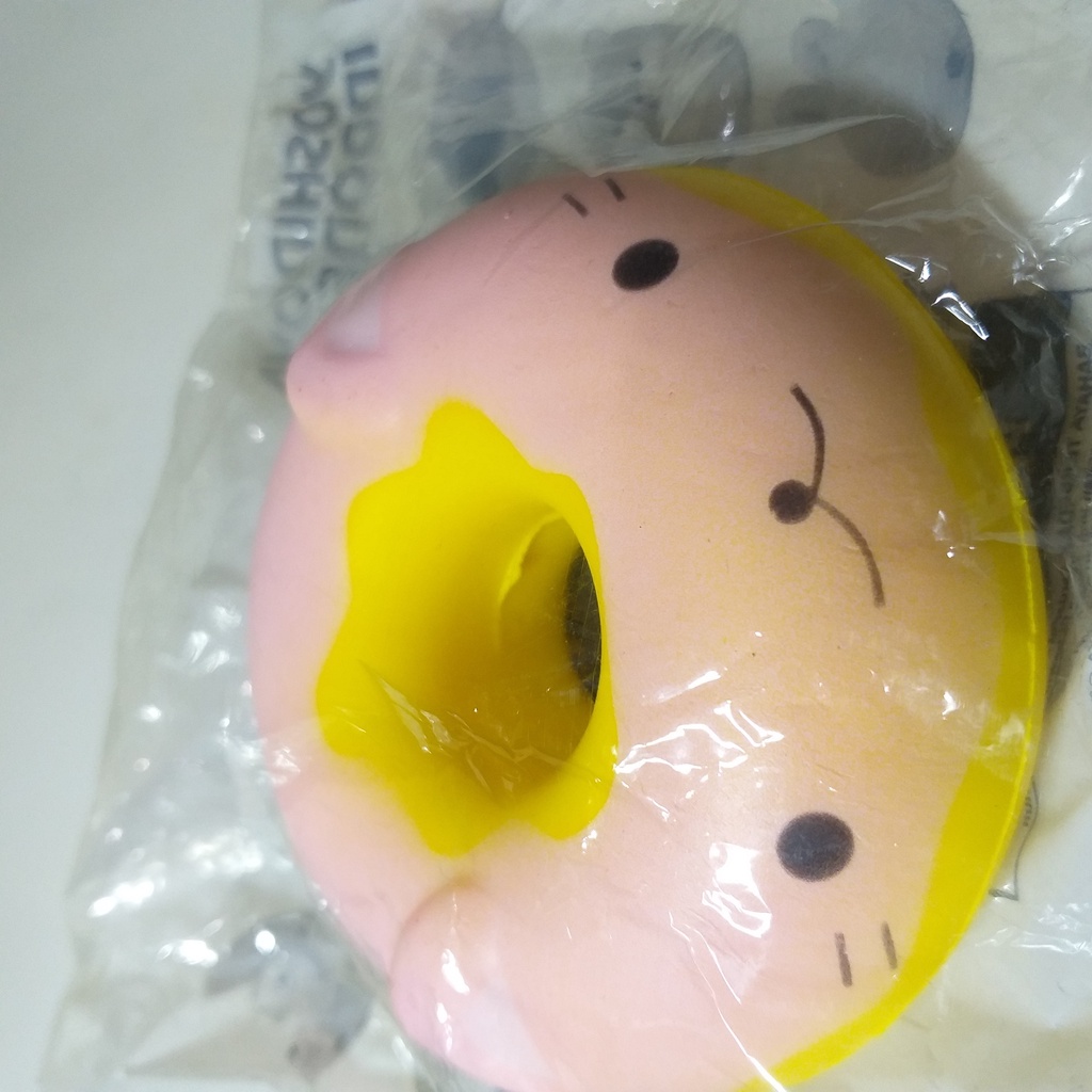 (NEW) Kawaiii Squishy Pillow The Donut - Yoshinoya Indonesia