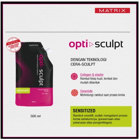 MATRIX OPTI SCULPT STEP 1 SMOOTHING 500ML