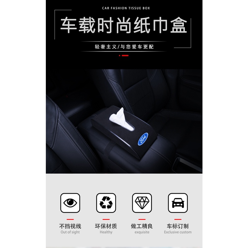 Kotak Tisu Toilet Untuk Ford mk4 mk3 mk2 Focus Fiesta Mondeo