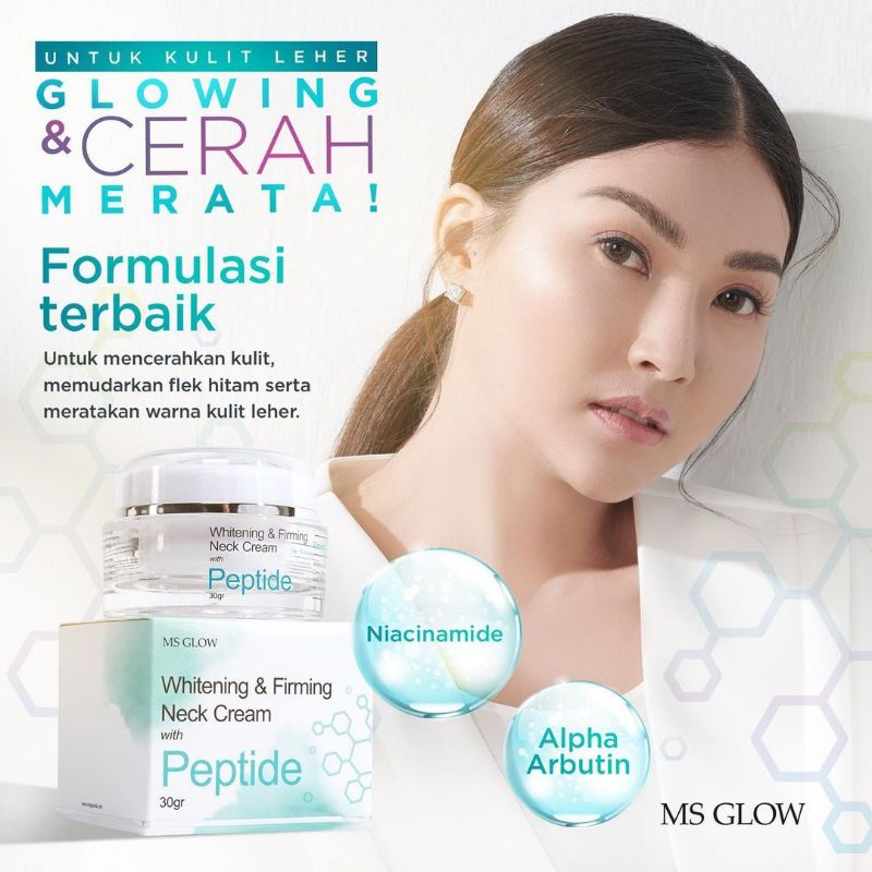 whitening & firming neck cream