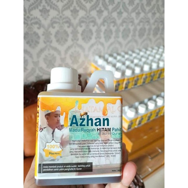 

Azhan Madu Ruqiah