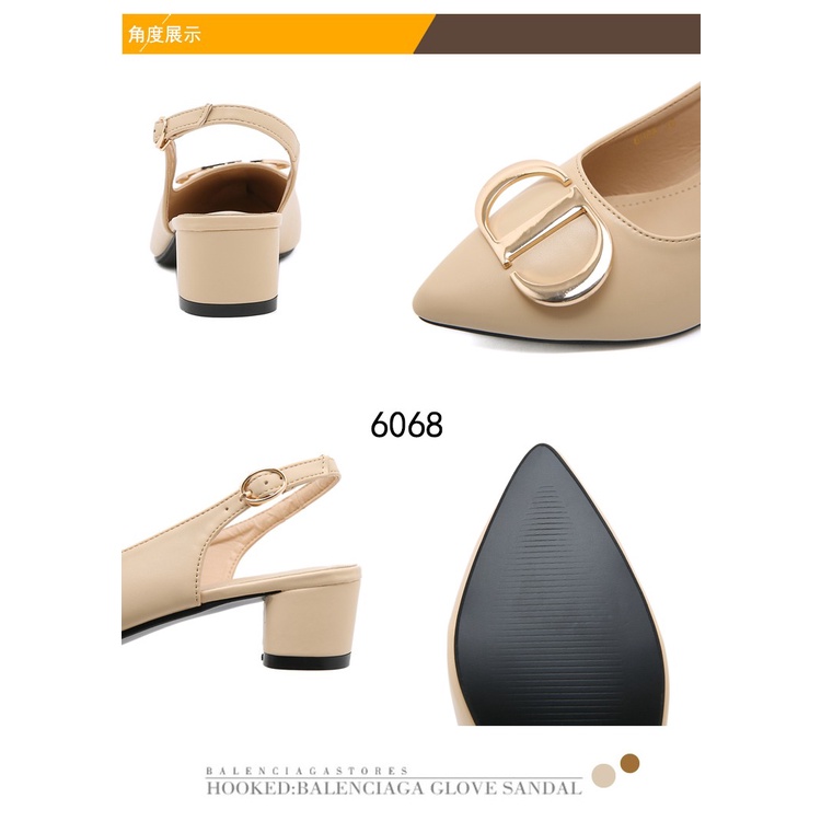 DR D-Logo Leather  Block Heel Pumps 6068