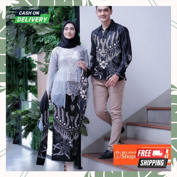 Pakaian Adat Modern One Set Kebay Terbaru Set Baju Adat Baju Engagement Cople Buju Lamaran Import Se