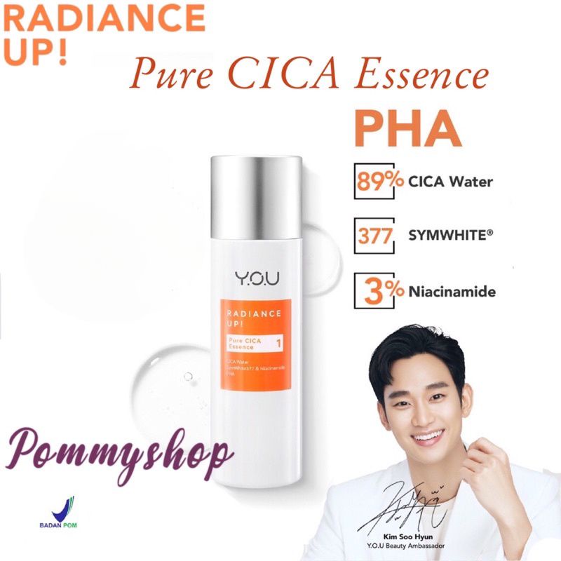 You Radiance Up Pure Cica Essence 100ml