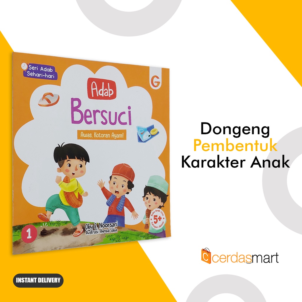 Buku Anak - Seri Adab Bersuci
