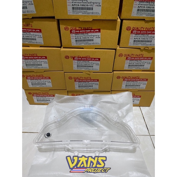 Mika Speedometer Honda Pcx Cbu 150 Led 2014 - 2017 Vietnam Thailand speedo pcx cbu