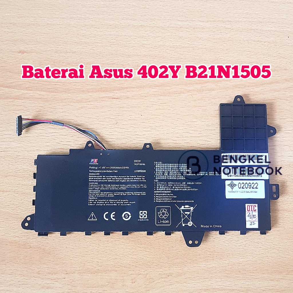 Baterai Asus E402 E402Y E402M E402MA E402S E402SA B21N1505 ORIGINAL