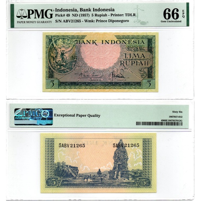 Uang Kertas 5 Rupiah Seri Hewan Tahun 1957 PMG 66 EPQ