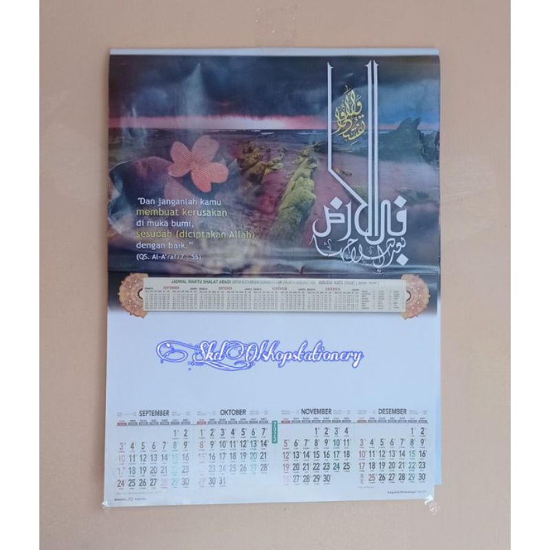 kalender 2023 kaligrafi & pemandangan Ao 237 catur wulan 3 lembar 4 bulanan