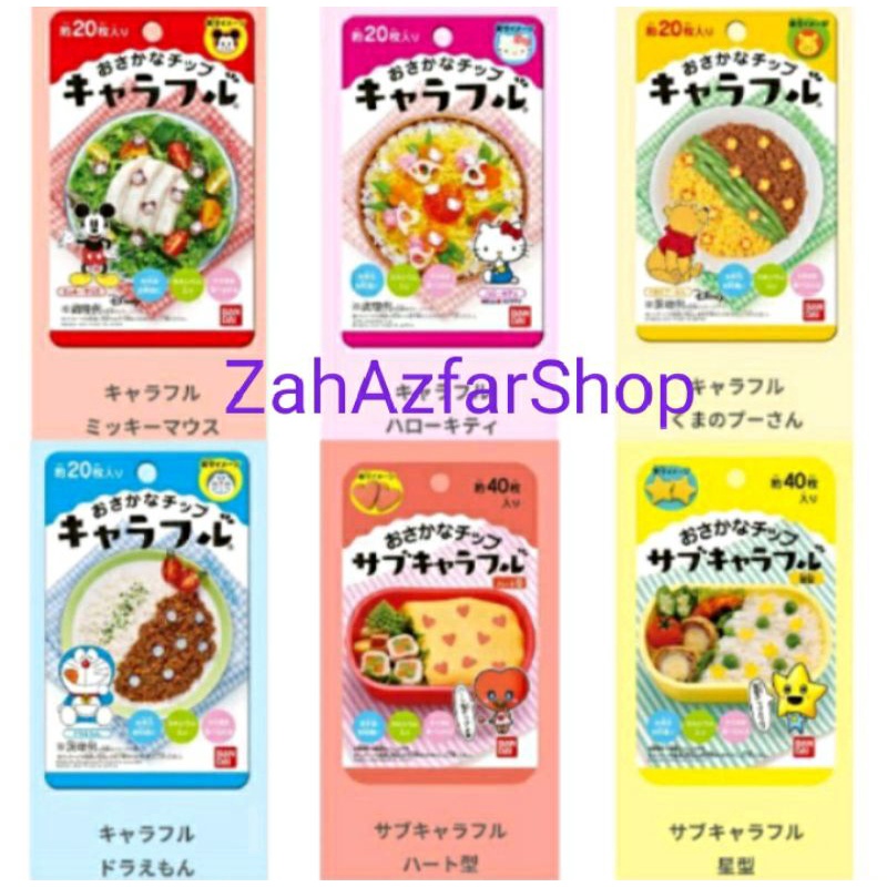 Flower Toping Abon Jepang Bento Bunga Furikake Chip kerupuk bekal anak