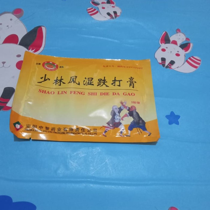 GROSIR 12 PCS KOYO SHAO LIN FENG SHI DIE DA GAO TERBARU