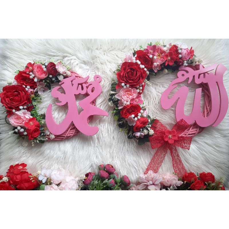 WREATH LAFADZ ALLAH MUHAMMAD CUSTOM / WREATH BUNGA / HIASAN PINTU / RING ROTAN HIAS