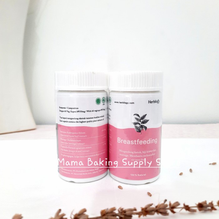 

HERBILOGY Vitamin BREASTFEEDING Breast Feeding Asi Booster 60 Vegicaps