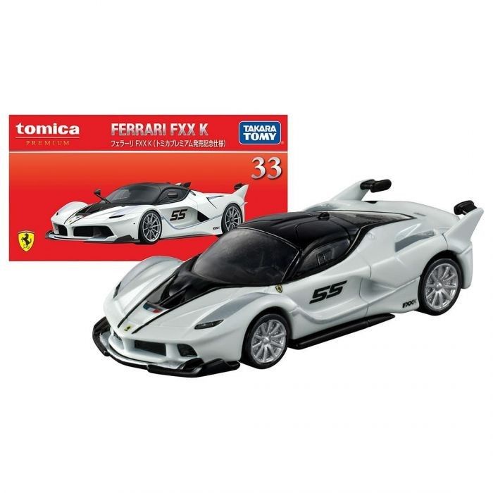 Tomica Premium 33 Ferrari FXX K - LIMITED ANNIVERSARRY