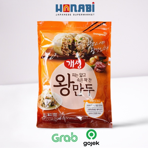 

Dongwon Wang Mandu Original 1.2Kg - Gyoza Daging Babi Made In Korea
