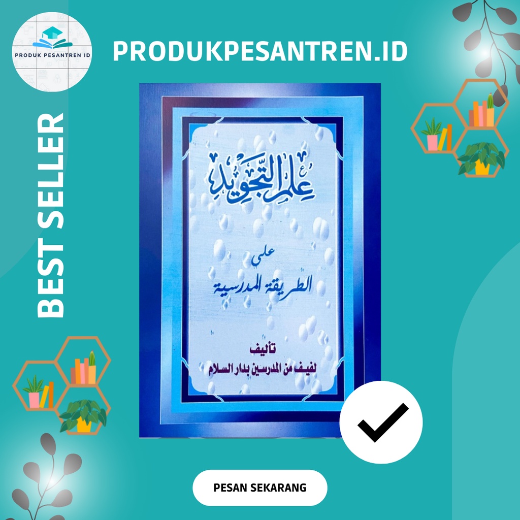 Buku Tajwid Kelas 2 KMI Gontor/ Buku Tajwid Arab Kelas 2 KMI