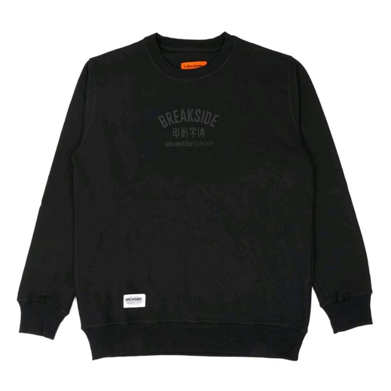 Breakside sweater Crewneck Simplex Black 07