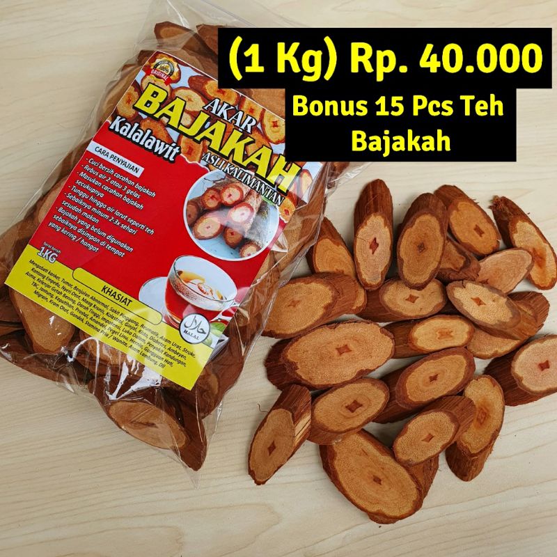 

Akar Bajakah Kalalawit Merah Asli Kalimantan (1Kg)