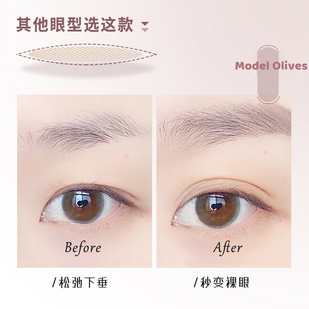 EYELID TAPE Roll INVICIBLE/UNTUK LIPATAN MATA 300 PAIRS/ SKOT MATA / BISA COD/AVILSBEAUTY