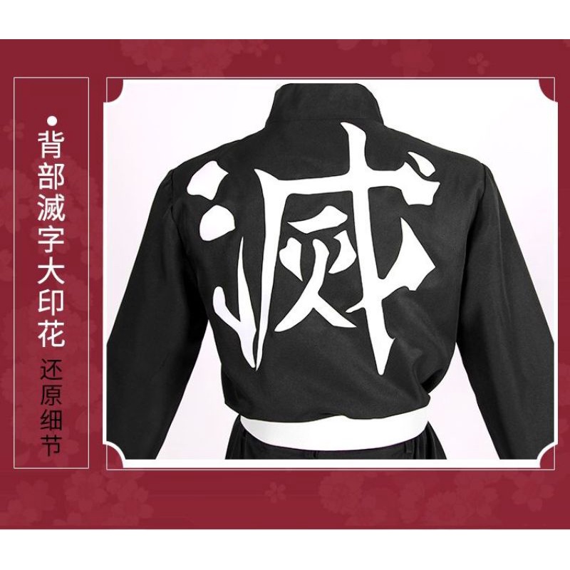 [MikanHiro Store] Costume Anime Demon Slayer Kimetsu no Yaiba Rengoku Kyoujurou Cosplay Costume Kimono Uniform clothes