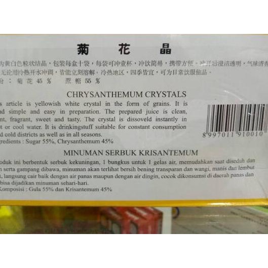 

BISA COD ✔️Chrysanthemum Crystals Minuman Serbuk Krisantemum untuk Panas Dalam Original|RA2