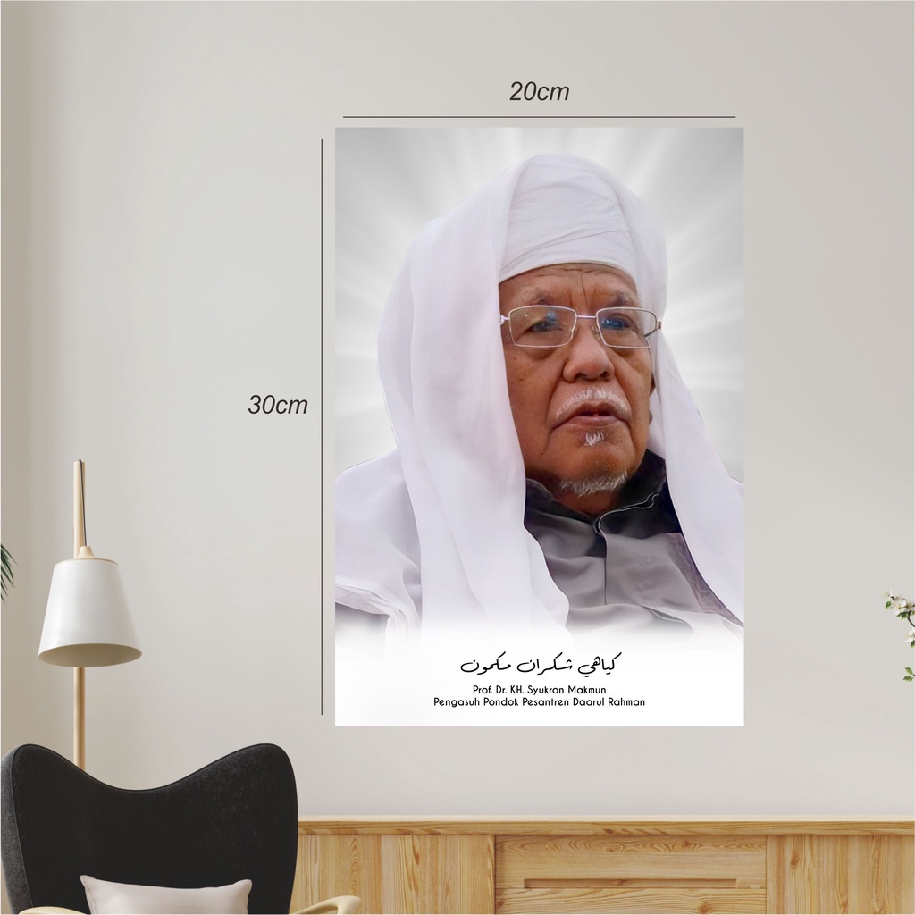 Foto Poster KH Syukron Makmum (KY0032) Ulama Wall Decor Kayu