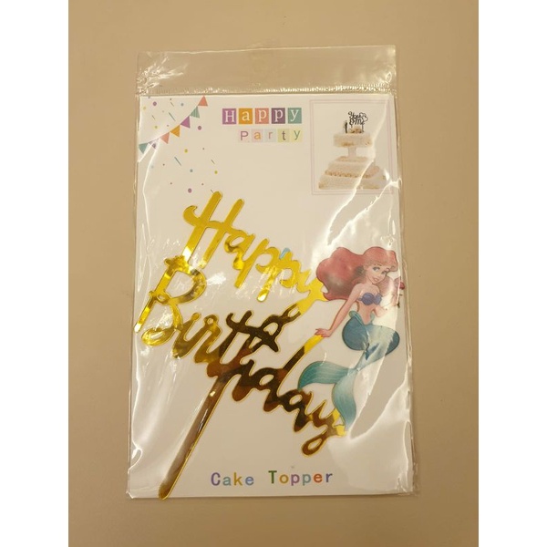 

topper HBD karakter