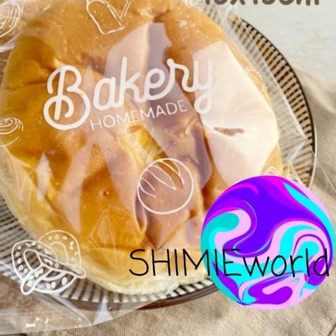 

Plastik Bakery donut roti opp seal 15x15+3cm(isi 20 lbr) - Yummy 15x20