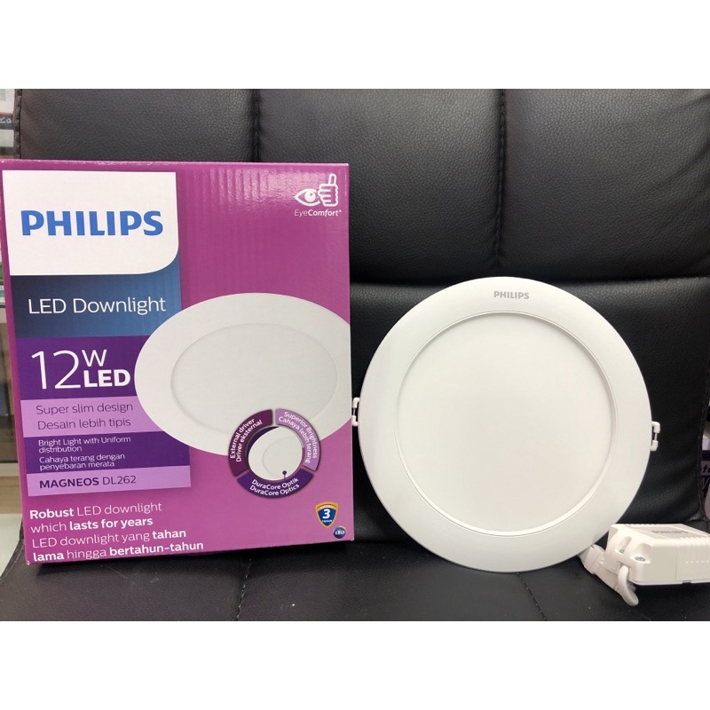 Philips 12 wat Lampu panel led philips 12watt putih inbow Magneos DL262 super slim