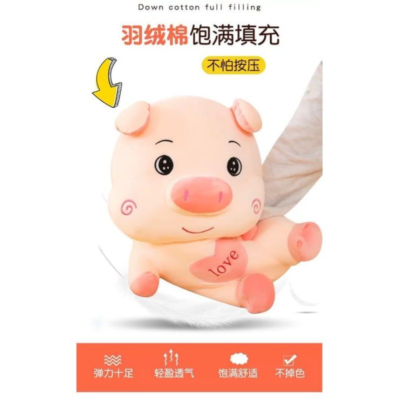 Boneka babi love terbaru model duduk / mainan anak boneka piggy