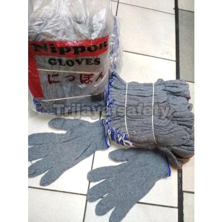 SARUNG TANGAN KERJA INDUSTRI LAS PROYEK TUKANG BENANG 5 - WORKING SAFETY GLOVES