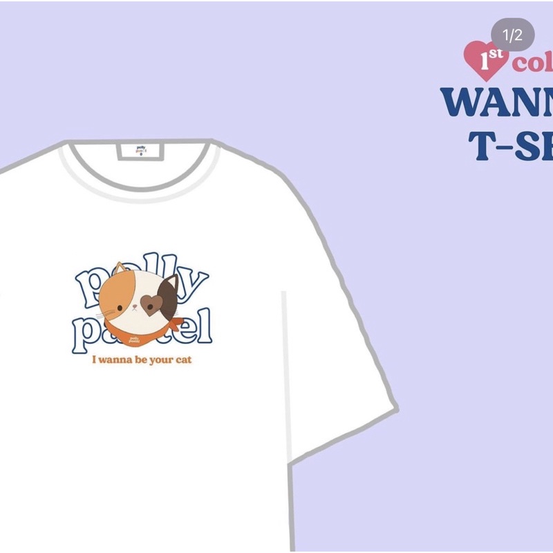 Jual POLLY PASTEL WANNA BE BY BUILD JAKAPAN Shopee Indonesia