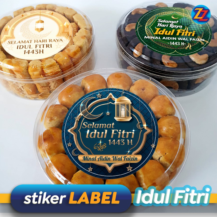 

Stiker Lebaran Idul Fitri Hampers Makanan & Minuman - 1B/1K, Chromo