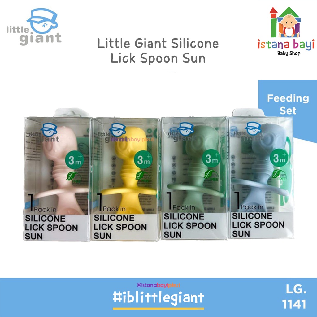 Little Giant Silicone Lick Spoon Moon/ Sendok Makan Bayi LG 1141