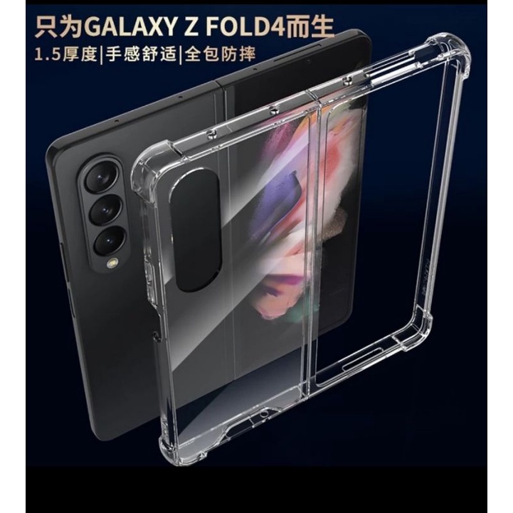 Case Samsung Galaxy Z Fold 4 Fold4 5G Casing PC Clear Hard Airbag