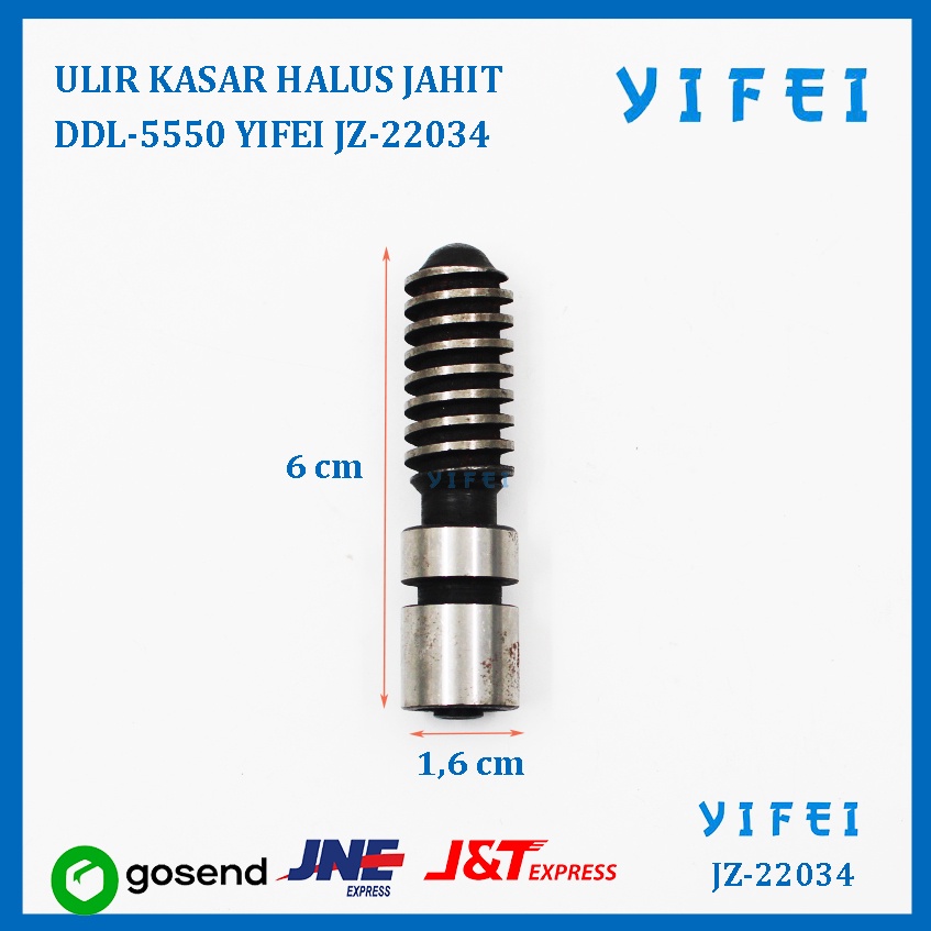 110-09909 AS ULIR PUTARAN DIAL JARAK KASAR HALUS JAHIT YIFEI-22034
