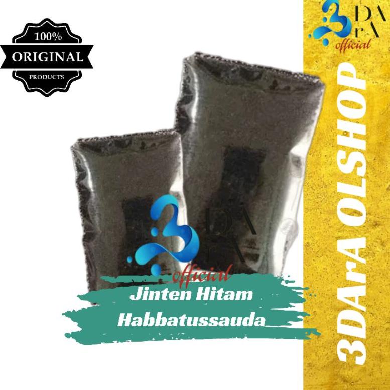 

READY STOCK Jintan Hitam Arab Biji 1kg - Habbatussauda Arab Premium დ 876